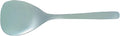 Sori Yanagi Simple Form Cutlery by Unknown