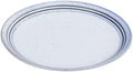 Yanco OC-212 Ocean 12" X 1 1/8" COUPE SHAPE OVAL PLATE