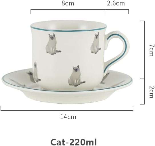 London Pottery Farmhouse Animal Pattern Cup and Saucer - Image 2