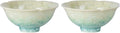 KAMMAK Ceramic Tea & Coffee Cups Set of 2 by KAMMAK