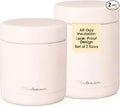 Stainless Steel Insulated Food Jar Set of 2 (16oz + 12oz) | Wide Mouth | Soup Thermo for Hot Food Lunch Container | Thermal LunchBox | Insulated Soup Bowl | Hot and Cold Lunch Box for Adults |