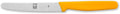 ICEL 4.25 Inch Serrated Edge Steak Knife, High Carbon German Stainless Steel by ICEL