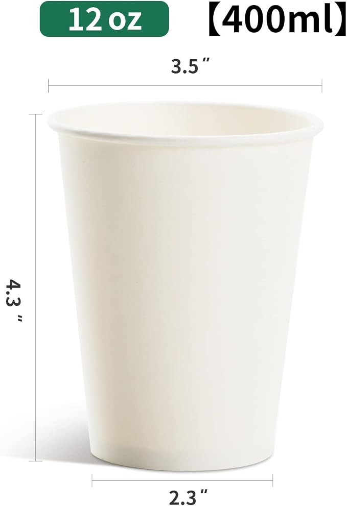 RACETOP Paper Coffee Cups 12 oz 300 Pack, Disposable Hot Paper Cups | Upgraded - Image 6