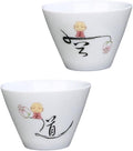 2Pcs Ceramic Tea Cups Retro Style Porcelain Teaware Delicate Handleless Kung Fu by CONGARTENO