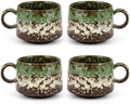 Japanese Tea Cups Set of 4pcs, 7oz Elegant Ceramic Matcha Cups by Unknown