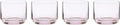 Lenox 897837 Tuscany Classics Stackable Short Glasses by Lenox