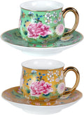 KAMMAK Tea Cup and Saucer, Ceramic Coffee Cups, 7.1 oz, Afternoon Tea and by KAMMAK