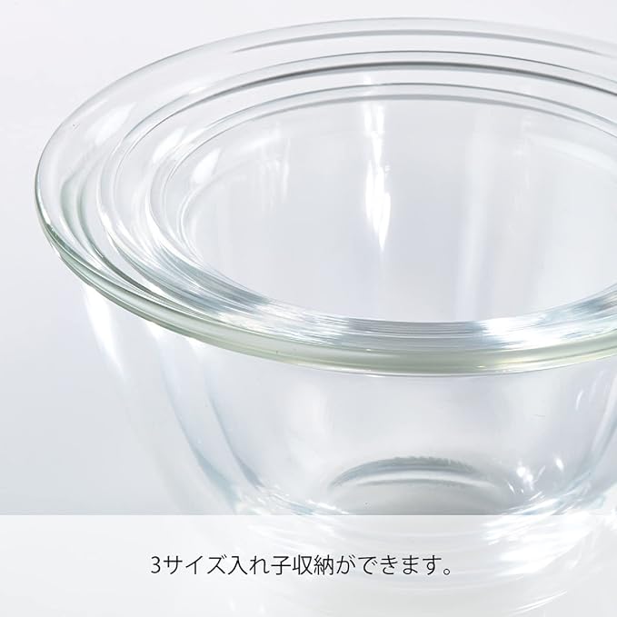 Hario Glass Mixing Bowl - Image 2