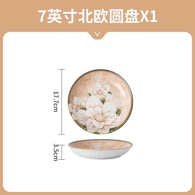 Japanese-style personalized household ceramic tableware, restaurant matching - Image 2