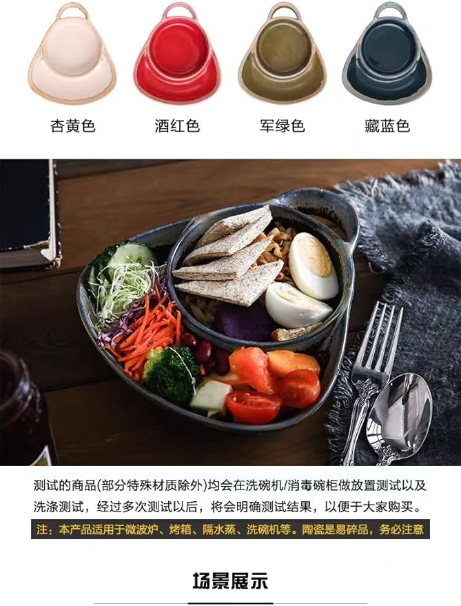 Soup and Side Bowl Plate Ceramic, Chip and Dip Divided Bowls, Anti-Soggy Cereal Bowl Bread Dipping Bowls Plates for Salad Breakfast, and Sandwich Ideal for Home and Restaurant (red+apricot)