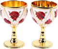 2 Pcs Vintage Metal Wine Cups, Alloy Embossed Mini Goblets, 2.76 x 1.69 in by Unknown