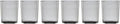 Oneida 895986 Stackables Smoke Tall Glasses by Oneida