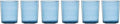 Oneida Drinkware, Stackables Tall Blue Drinkware, 14 Ounce Capacity, Glass by Oneida