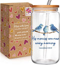 Inspirational Christian 16oz Glass Cup by Unknown