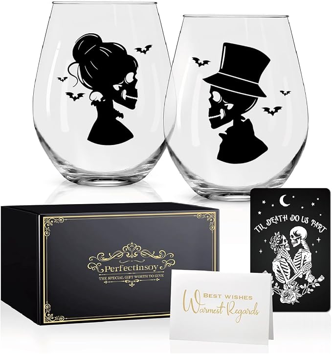 Perfectinsoy Skull Wine Glass 2 Piece by Perfectinsoy