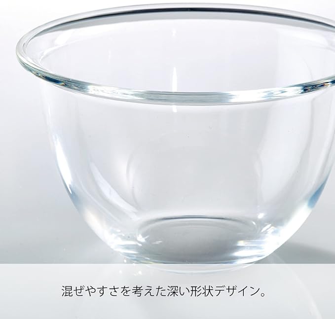 Hario Glass Mixing Bowl - Image 3