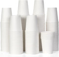 Vumdua 200 Pack 8 oz Paper Cups, Disposable Coffee Cups, Leak-Proof Hot Cold by Vumdua