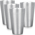 Beasea Stainless Steel Cups 15 oz, 4 Pack Large Stackable Stainless Steel by Beasea