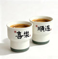 Ceramic Espresso Cups Set of 2, 3.52 OZ Handleless Demitasse Cups, Stackable by Unknown