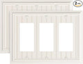 2-Pack Classic Beadboard Decorative Tripple Decorator Outlet Cover Plate, Durable Natural Bamboo Fiber Light Almond Wall Plate for Electrical Outlets, Receptacle, GFCI Outlet, Dimmer Switch, 3-Gang