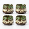 Japanese Tea Cups Set of 4pcs, 7oz/205ml Elegant Ceramic Matcha Cups by Unknown