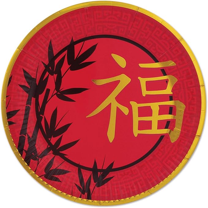 Beistle 16-Piece Asian Plates in Red/Yellow/Black, Chinese New Year Party Tableware, International Party Supplies, Countries of the World Party Accessories, 9"