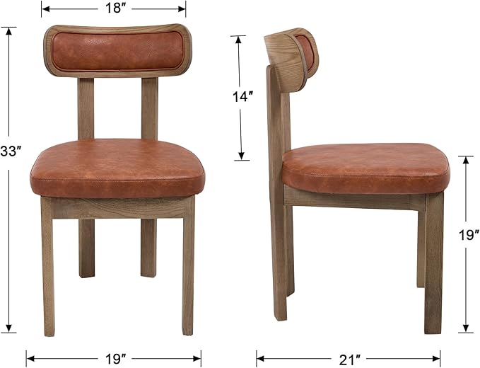 Brown Dining Chairs Set of 4, Mid Century Modern Leather Dining Room Chairs with Curved Back, Armless Kitchen Chairs for Living Room/Restaurant/Balcony/Bedroom/Home Desk/Task