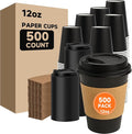 METAPRINT 500 Pack 12 oz Disposable Coffee Cups by METAPRINT