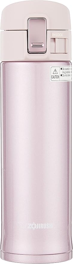 Zojirushi Stainless Mug - Image 2