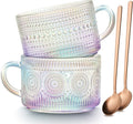 MFACOY Vintage Coffee Mugs Set of 2, 14 oz Iridescent Embossed Glass Tea Cups by Mfacoyisalifestylebrand