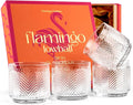 Vintage Flamingo Lowball Cocktail Glasses for Drinking Gin, Rum, Vodka, Whiskey Bar Drinks | Set of 4 | 11 oz Stackable Thick Crystal Short Tumblers | Tropical Glassware Collection