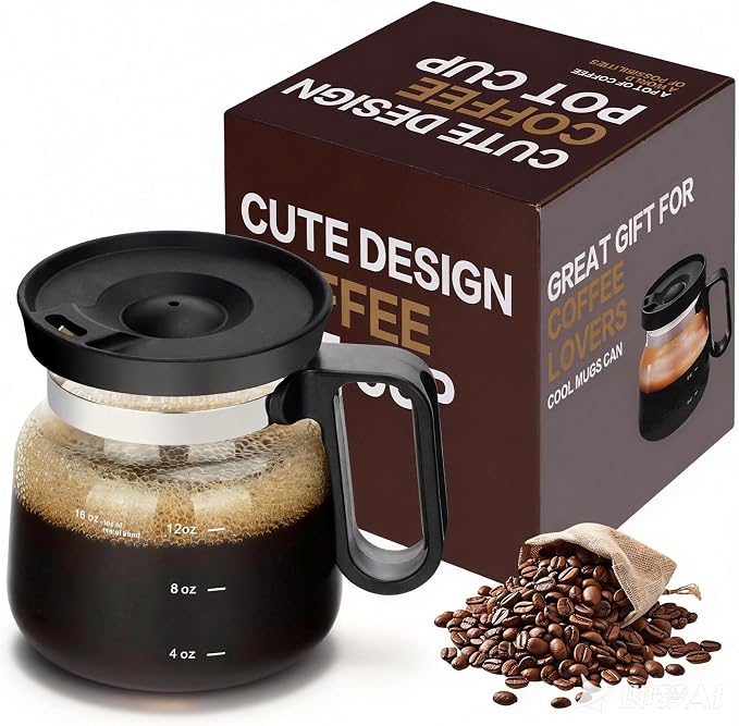 16 Oz Coffee Pot Mug, Mini Coffee Pot Cup, by ShelprojsuLEDWallSconce