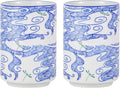 Urban Tokyo Asian Japanese Yunomi Style Handle-less Porcelain Tea Cups Tea Mug by Urban+Tokyo