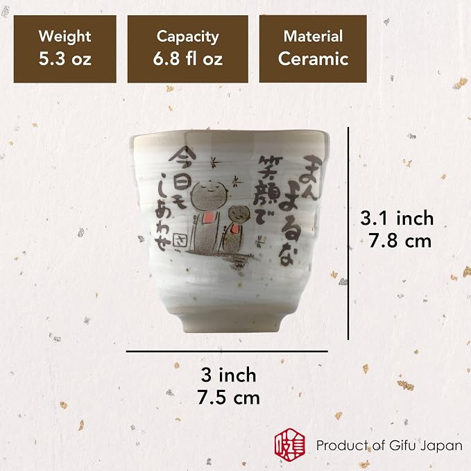 Japanese Tea Cups Handleless Coffee Mugs Jizo Statue Design 6.4 oz Set of 2 | - Image 2