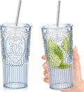 2 Set 20oz Vintage Plastic Tumbler by Unknown