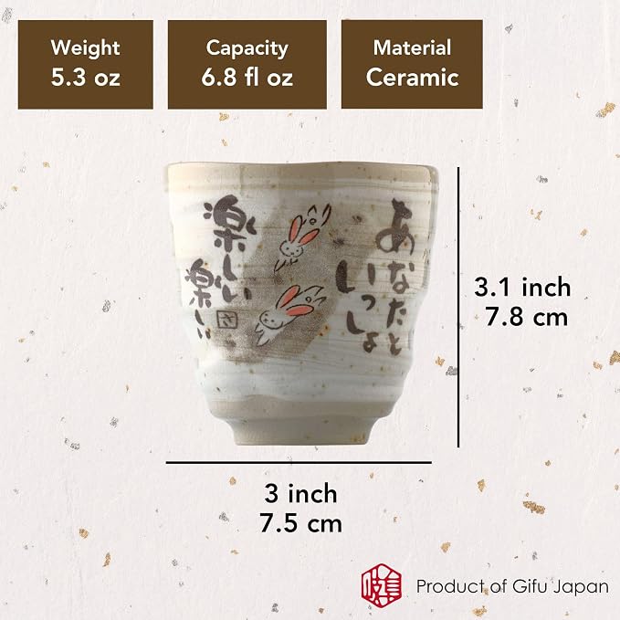 Japanese Tea Cups Handleless Coffee Mugs 6.4 oz Set of 4 | Mino Yaki ceramic - Image 2