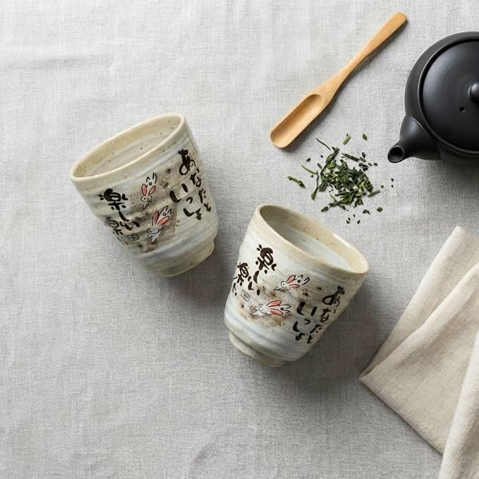 Japanese Tea Cups Handleless Coffee Mugs Rabbit Design 6.4 oz Set of 2 | Mino - Image 5