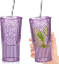2 Set 20oz Vintage Plastic Tumbler by Unknown