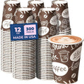 Fit Meal Prep 12 oz Coffee Cups 300 Count, Leak-Proof Hot Cup, Disposable Paper by FMPBRANDS