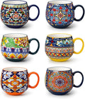 vancasso Coffee Mugs Set of 6, 18oz Ceramic Coffee Cups, Colorful | Porcelain by vancasso